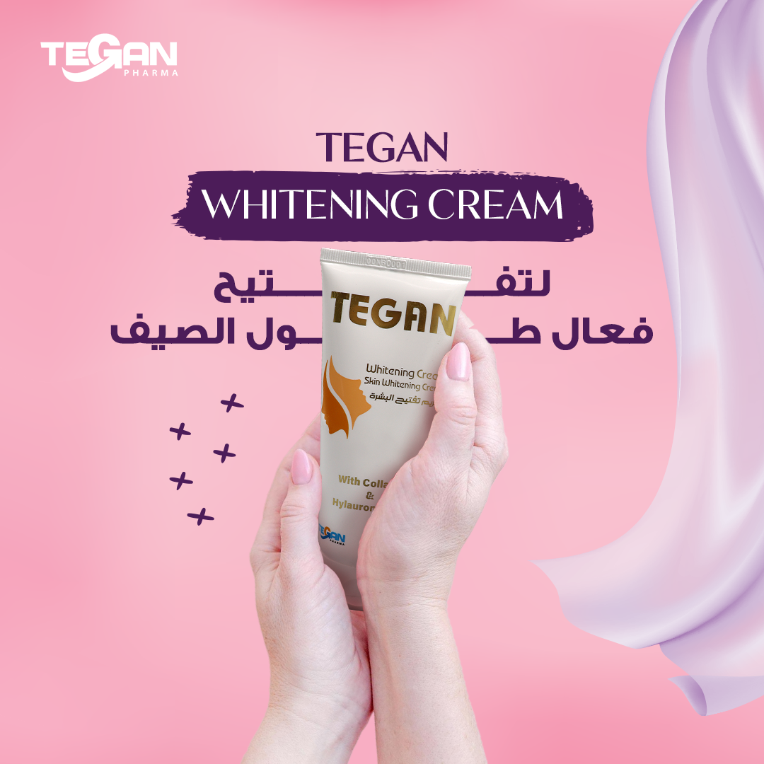 Tegan Whitening Cream