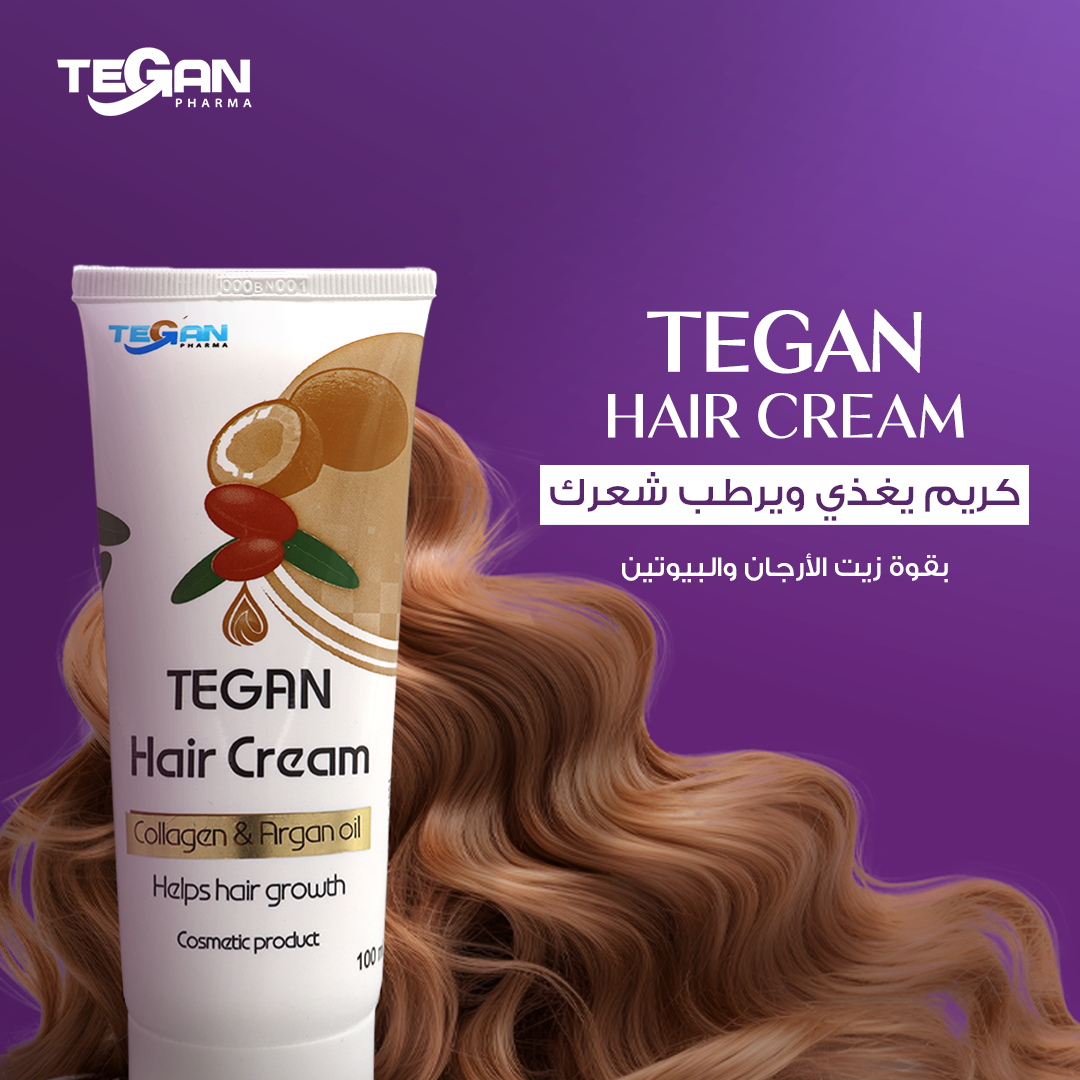 Tegan Hair Cream