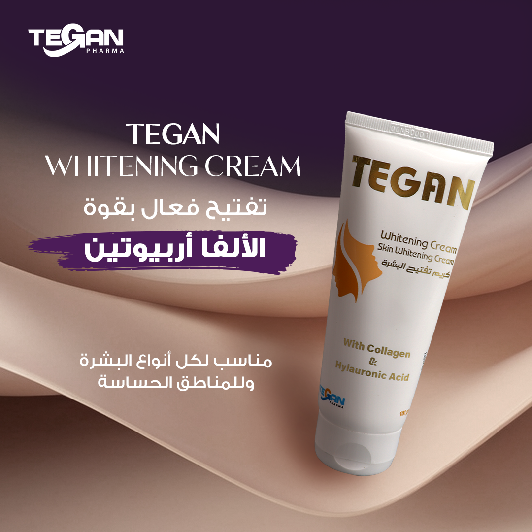 Tegan Whitening Cream